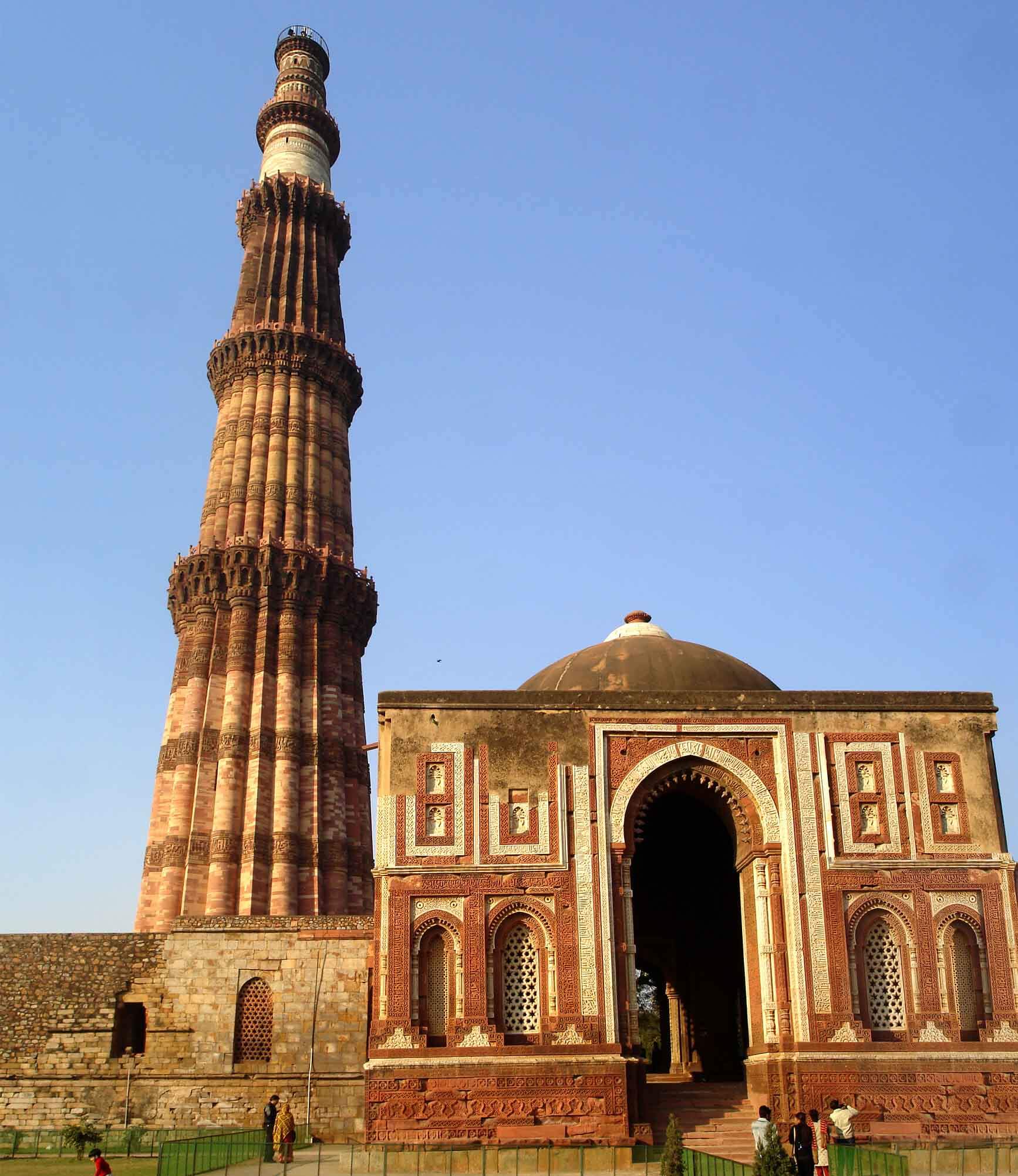 Qutub Minar, Delhi.